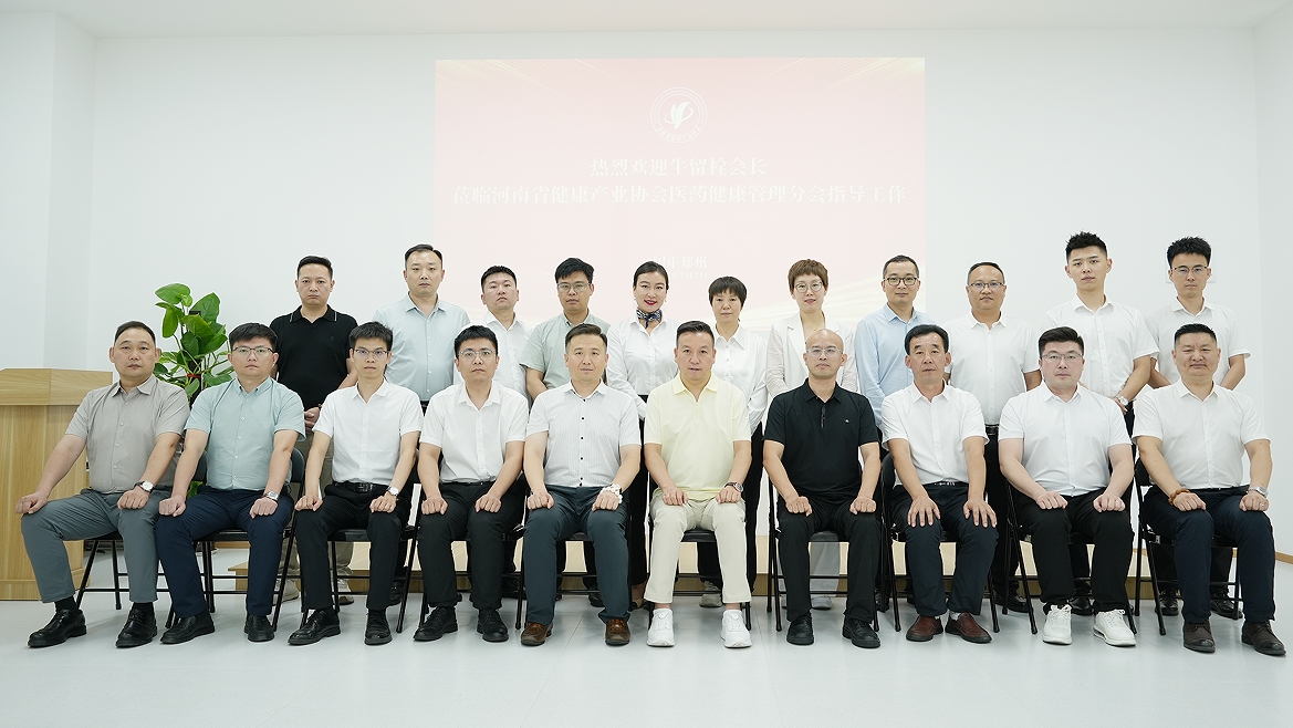 微信截图_20250709100559.png