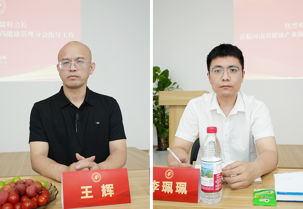 微信截图_20250709101228.png