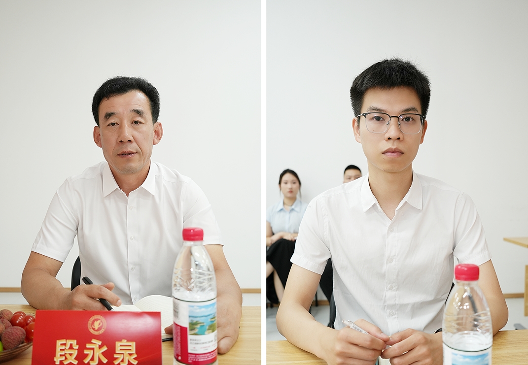 微信截图_20250709101336.png