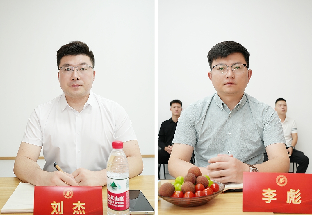微信截图_20250709101350.png