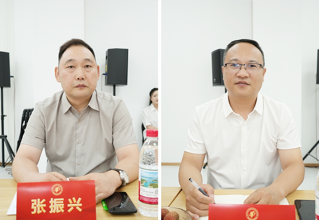 微信截图_20250709101500.png